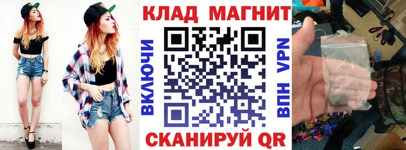 Наркошоп купить COCAIN  MDMA  Меф мяу мяу  Ухта