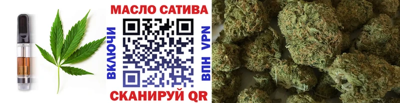 Купить закладки  Ухта  Canna-Cookies марихуана 