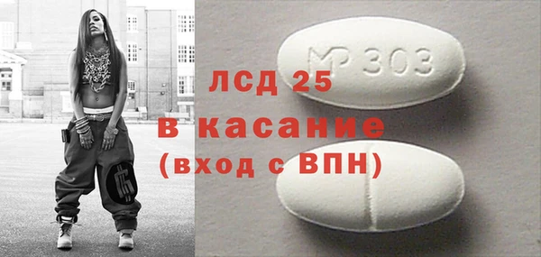 винт Киреевск