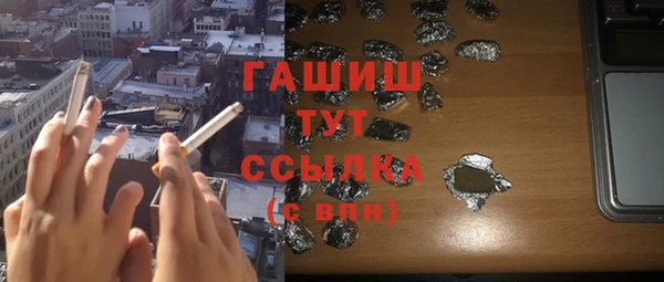 винт Киреевск