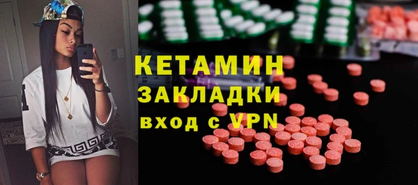 винт Киреевск