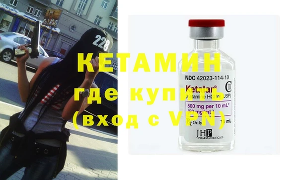 синтетический гашиш Киренск