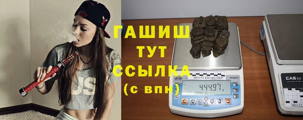 винт Киреевск