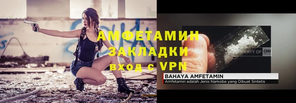 синтетический гашиш Киренск