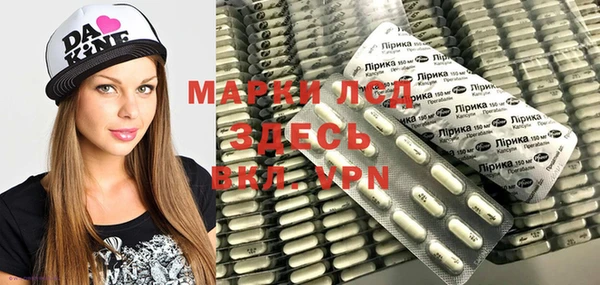 винт Киреевск
