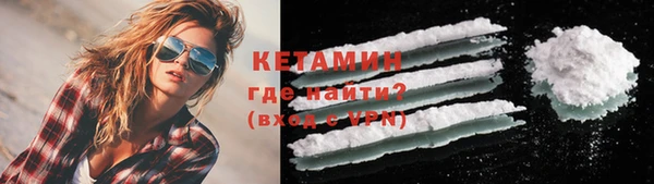синтетический гашиш Киренск