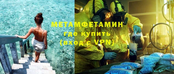 винт Киреевск