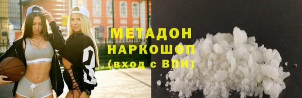 винт Киреевск