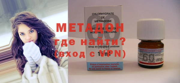 синтетический гашиш Киренск