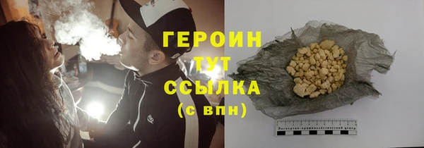 винт Киреевск