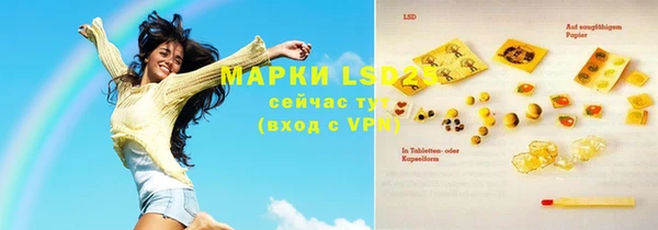 синтетический гашиш Киренск