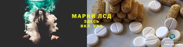 винт Киреевск
