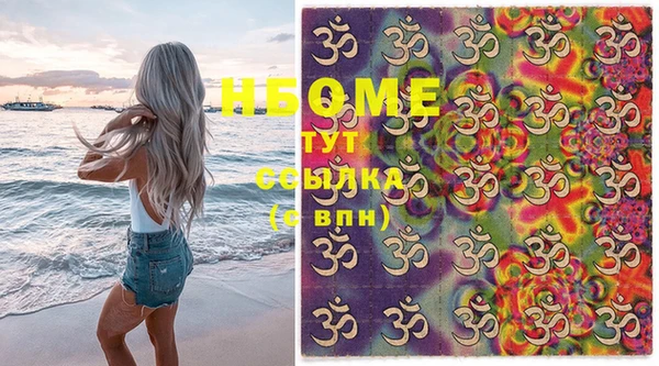 винт Киреевск