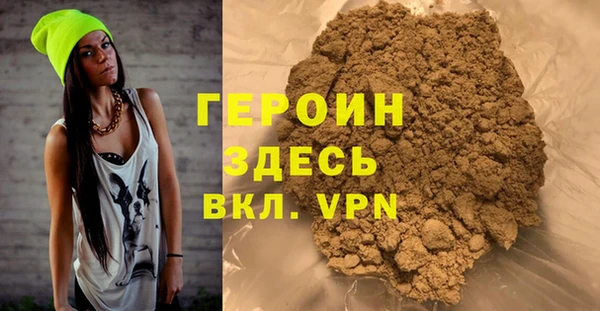 винт Киреевск