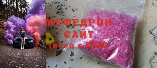 синтетический гашиш Киренск