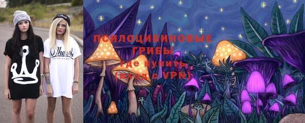 синтетический гашиш Киренск