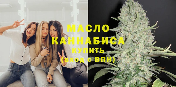 синтетический гашиш Киренск