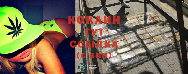 синтетический гашиш Киренск