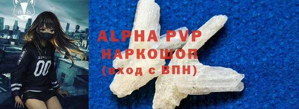 синтетический гашиш Киренск