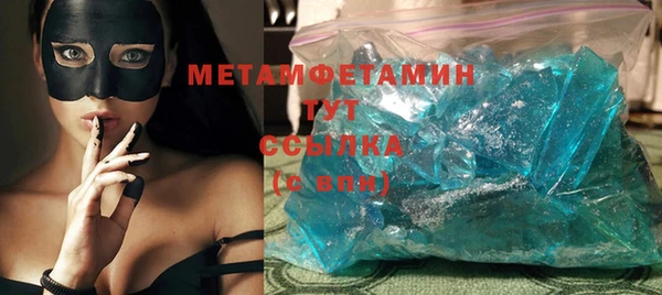 синтетический гашиш Киренск