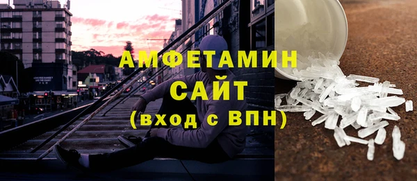 винт Киреевск