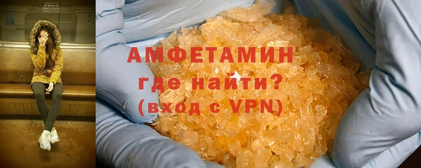 винт Киреевск