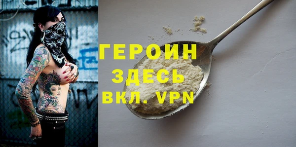 синтетический гашиш Киренск