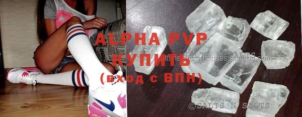 винт Киреевск