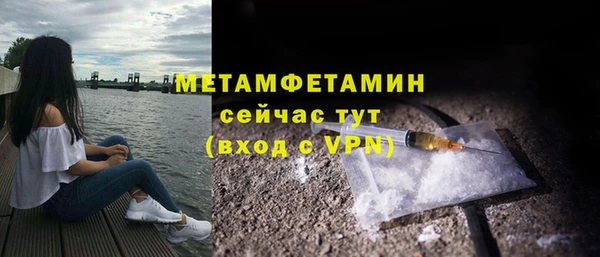 синтетический гашиш Киренск