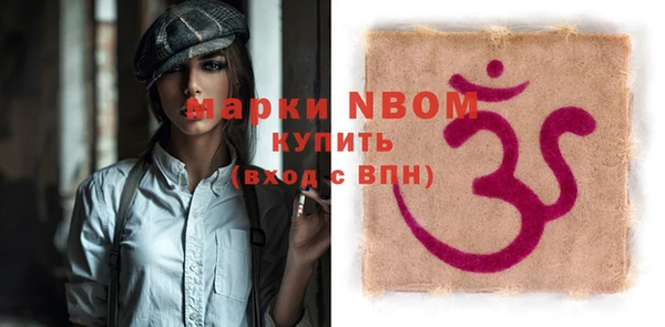 винт Киреевск