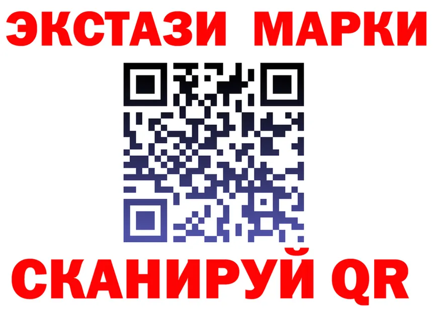 МЕФ VHQ ТОР площадка ОМГ ОМГ Ухта