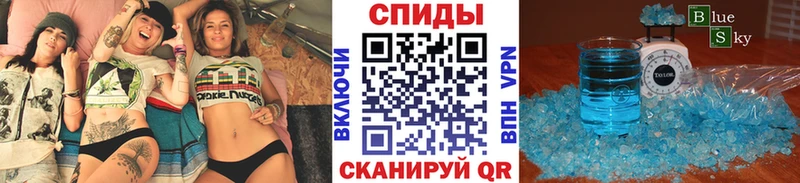 Купить закладки  Ухта  Первитин винт 
